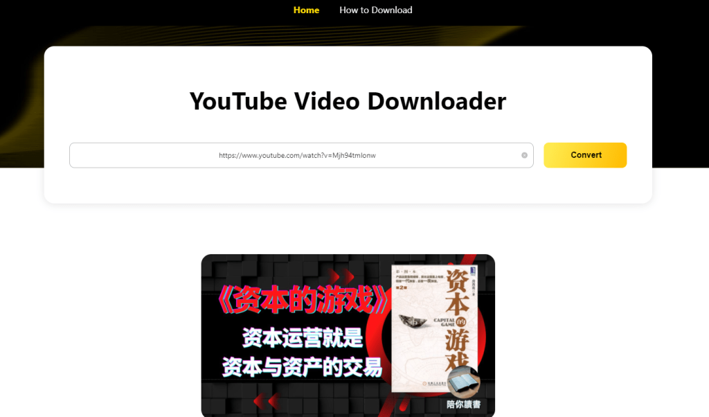图片[3]-Youtube视频网页在线下载工具！最新收集整理，软件无法下载可以使用此网页版解析下载，已亲测可用-FreeDw资源库