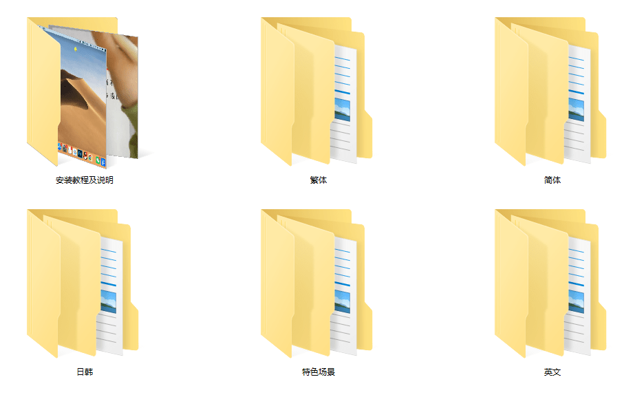 图片[4]-7500+款可商用字体合集！附带可商用证明协议，分类清晰，建议收藏使用，这份资源也太有质量了-FreeDw资源库