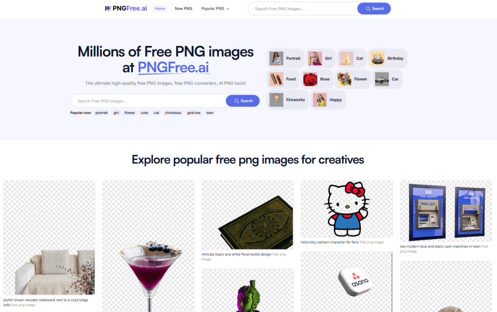 图片[2]-最新免费PNG素材资源站！内置海量PNG资源，免费免登陆即可下载使用！作图的用得上~-FreeDw资源库