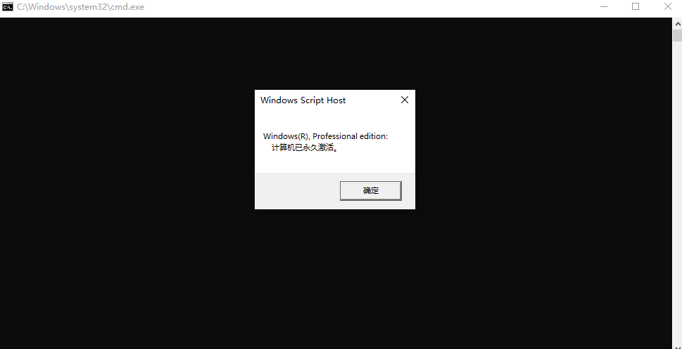 图片[7]-仅需一个网站，永久激活Windows+Office！再也不需要任何软件工具了，免费还好用！-FreeDw资源库