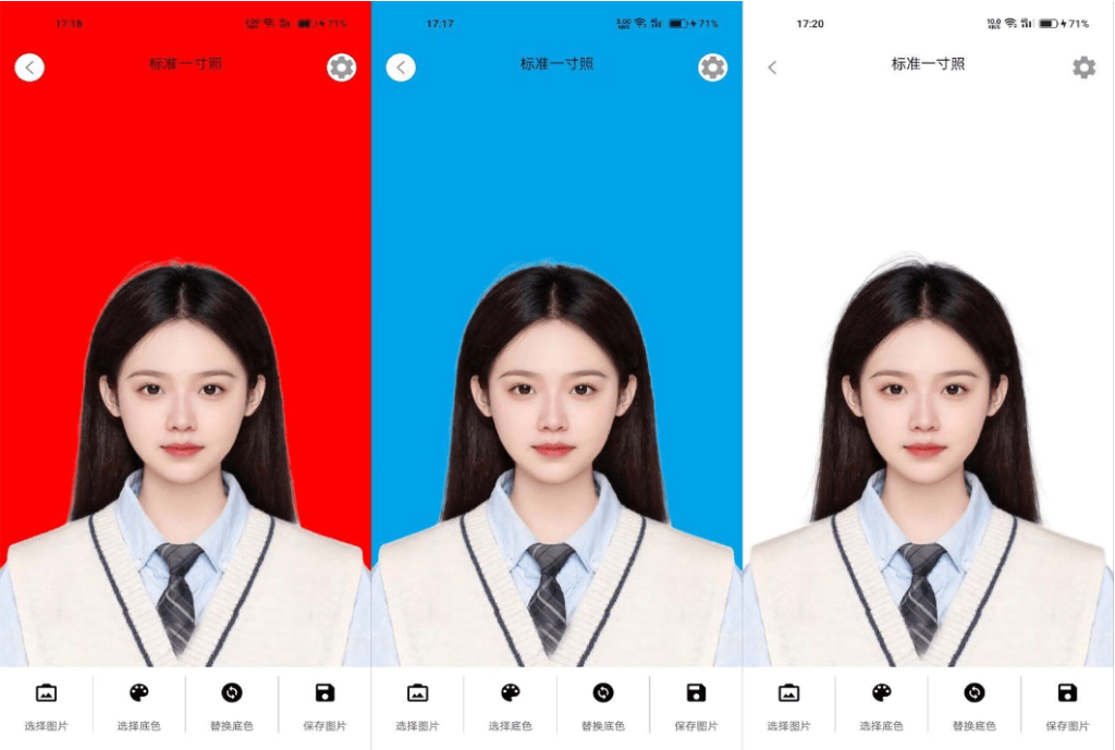 图片[2]-离线免联网不限次数！免费证件照助手，支持一键证件照抠图换底改色，内置多个模板，良心产品-FreeDw资源库
