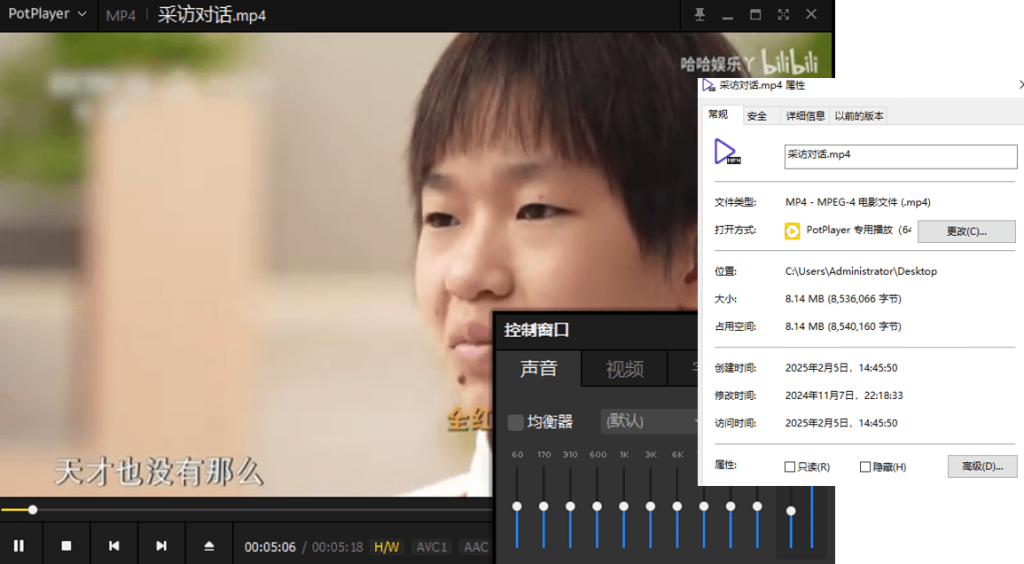 图片[2]-不限制次数和字数，音视频提取文字！完全免费本地使用，内置whisper模型，免部署开箱即用~-FreeDw资源库