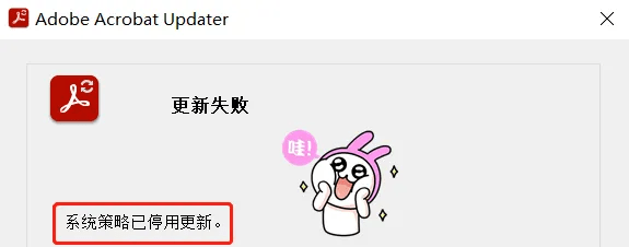 图片[6]-一键解锁全系列Adobe产品！支持Adobe CC2019-2025多个版本，支持win系统，完全免费使用！-FreeDw资源库