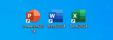 图片[3]-最新Office2024精简版本！免激活，打开即可永久使用，体积小巧，仅含有Word、PPt、Excel软件-FreeDw资源库