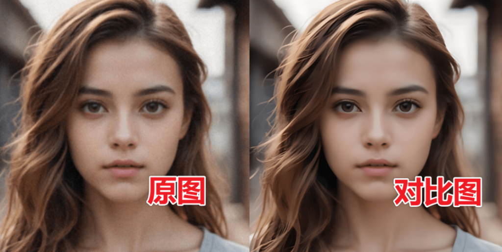 图片[4]-吾爱大神神器！Ai无损放大视频放大，老牌图片视频画质增强工具，支持win7-10 dim2clear 1.4版本-FreeDw资源库