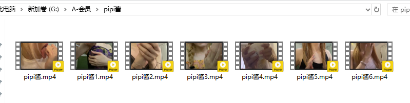 图片[13]-ASMR-助眠会员专享-FreeDw资源库