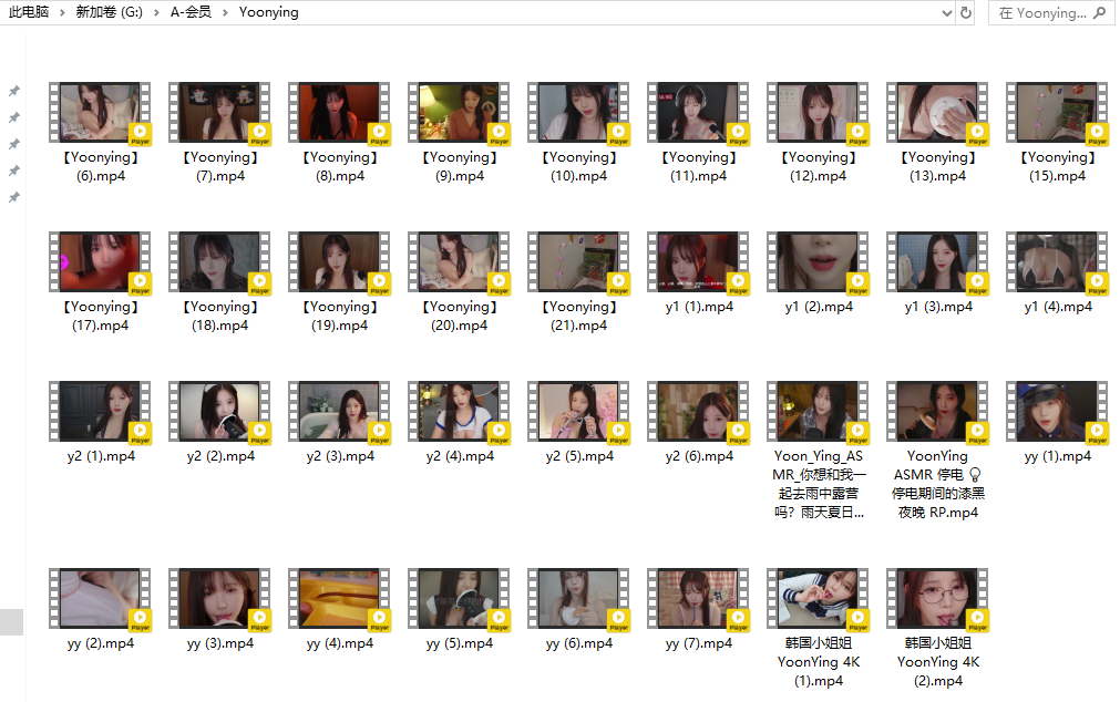 图片[17]-ASMR-助眠会员专享-FreeDw资源库