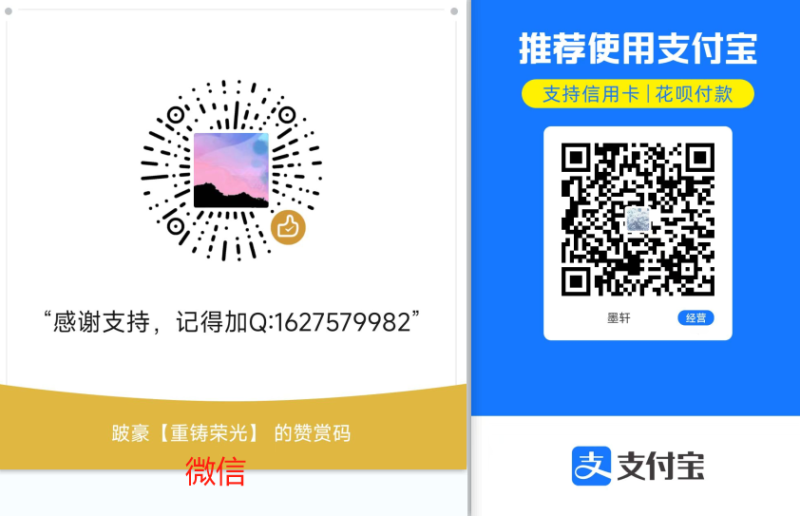 ASMR-助眠会员专享-FreeDw资源库