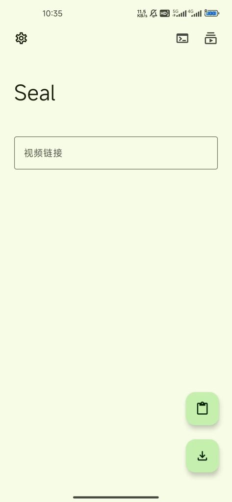 seal 一款非常好用的视频解析下载工具-FreeDw资源库