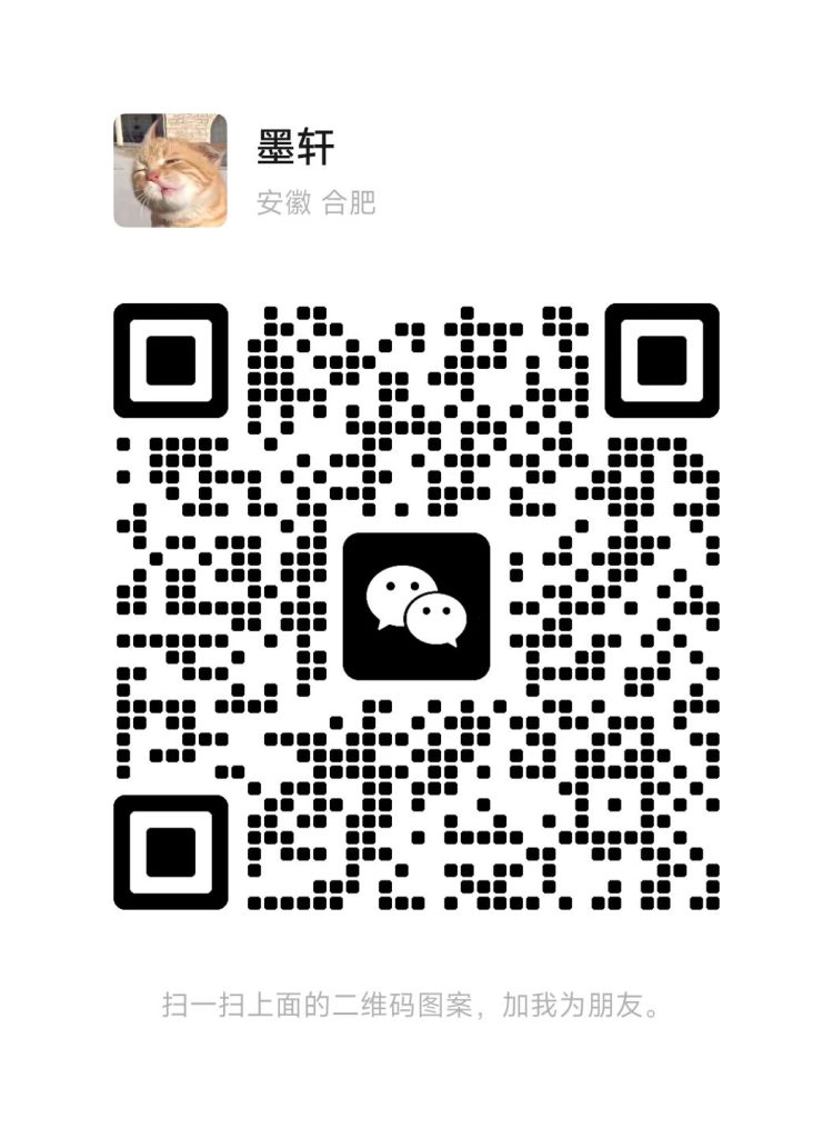 图片[4]-FreeDw资源库-微信资源群【限时免费】开放入群中！！！-FreeDw资源库