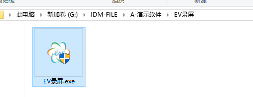 图片[2]-【录屏神器】免费的电脑录屏工具来啦！绿色版本免安装，和我用的bandicam差不多哦！-FreeDw资源库
