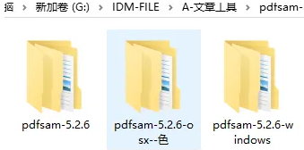 图片[2]-PDFsam Basic PDF拆分合并工具-FreeDw资源库