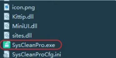 C盘爆红？用它一键免费扫描清理~ProSysCleanPro-FreeDw资源库