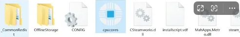 图片[3]-CPUcores-【硬核优化】CPU增强解锁全部内核！可优化游戏性能、提升帧数！启用CPU全内核+超线程，以更高优先级运行游戏！支持各种游戏和应用优化~-FreeDw资源库
