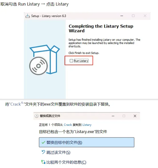 图片[3]-Listary专业版–比Everything还好用的文件搜索软件！-FreeDw资源库
