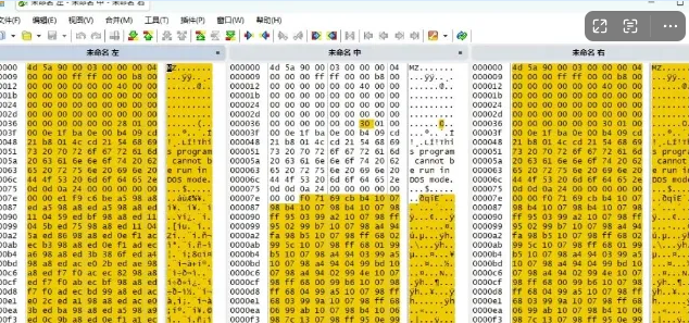 图片[2]-WinMerge–免费开源的文件内容对比，找不同-FreeDw资源库