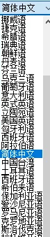 图片[3]-微软系统直链下载工具（一键下载原版纯净系统）-FreeDw资源库