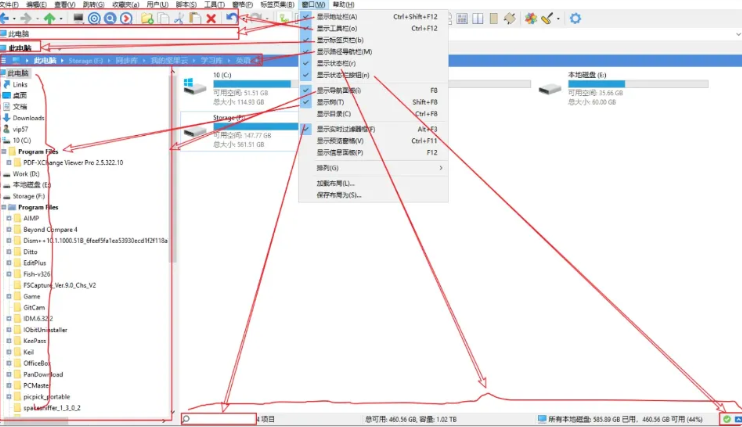 图片[2]-【2025最新版】便携快速的文件管理器—-XYPlorer Pro！U盘可随身携带并管理文件-FreeDw资源库