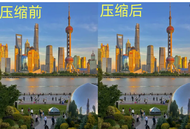 图片[2]-图片压缩神器！批量处理还能保持高清画质-FreeDw资源库