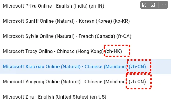 图片[2]-免费文字转语音神器！3M大小支持多国语言-FreeDw资源库