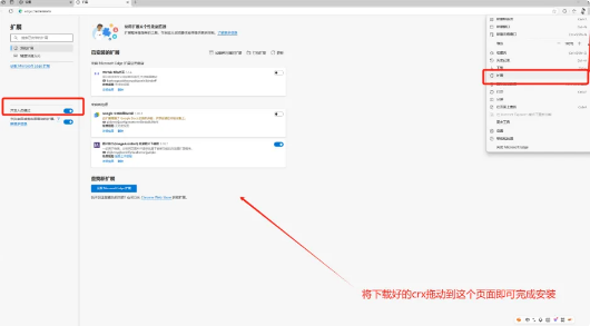 图片[2]-网页图片一键批量下载素材，自媒体、设计师必备神器！免费的浏览器神仙插件~可按照图片格式、分辨率大小，尺寸大小筛选！-FreeDw资源库