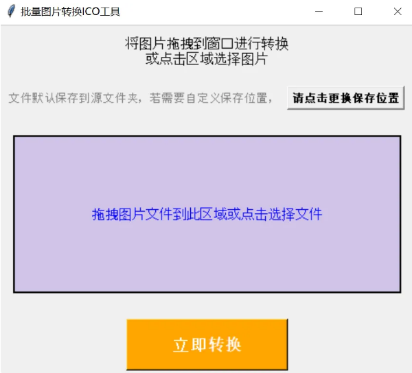 电脑优化神器！两款小工具让老电脑焕发新生-FreeDw资源库