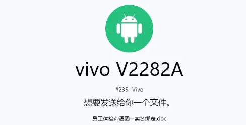 图片[3]-文件传输用这个，比微信快100倍！全免费！无需登录，不限速度，支持所有设备-FreeDw资源库