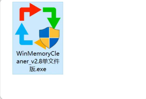 仅300KB！这款内存清理神器，让老电脑流畅如新！-FreeDw资源库