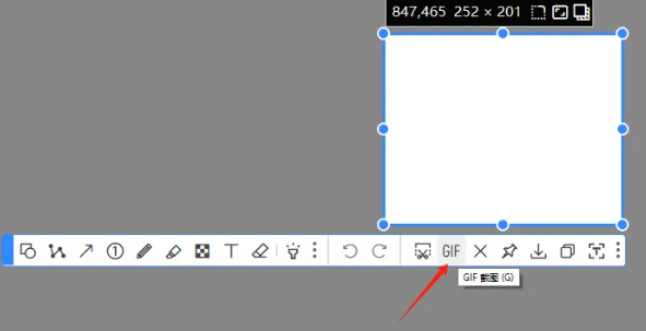 图片[2]-截图+OCR+录GIF！这款免费神器比Snipaste还强大-FreeDw资源库