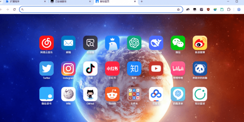 图片[3]-更适合小白使用！谷歌浏览器新增强版，Chrome内置海量拓展插件，书签及脚本工具，免安装绿色版-FreeDw资源库