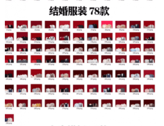 图片[4]-全网最全版本！证件照素材合集，近40GB素材文件，涵盖男女儿童结婚、海马体、形象照、五官全套素材-FreeDw资源库