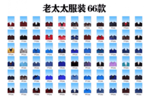 图片[6]-全网最全版本！证件照素材合集，近40GB素材文件，涵盖男女儿童结婚、海马体、形象照、五官全套素材-FreeDw资源库