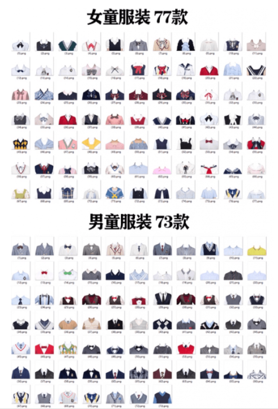 图片[7]-全网最全版本！证件照素材合集，近40GB素材文件，涵盖男女儿童结婚、海马体、形象照、五官全套素材-FreeDw资源库