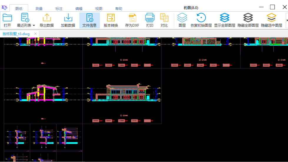 图片[3]-【11.16】坚持6年免费！绝对良心无广告，足够专业的CAD看图和算量软件，体积小巧，功能强大 豹图CAD-FreeDw资源库