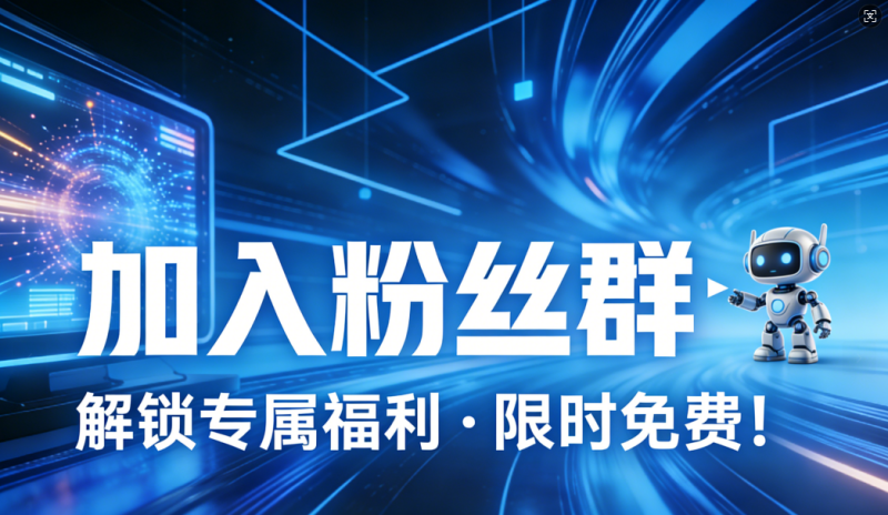 【限时免费】每日精选各类美女、热门影视剧、各类素材、软件资源等等-FreeDw资源库