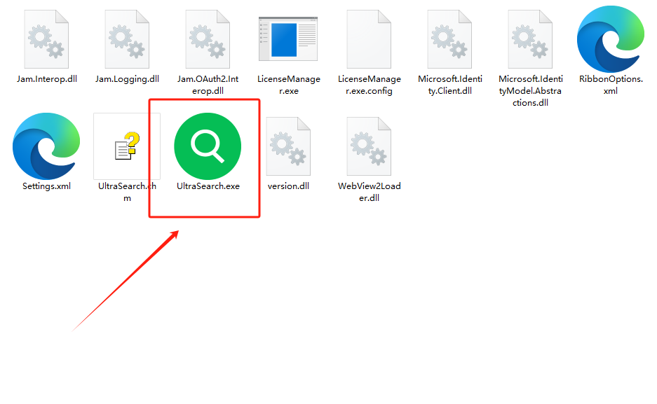 图片[2]-【12.25】比Everything还强大，快速查找电脑文件/文件夹/文件内容，绿色免安装，千万不要错过！-FreeDw资源库