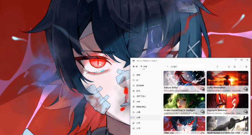 图片[3]-【12.5】开源版小红车来了！海量动态壁纸免费下载，桌面美化个性化壁纸工具 Sucrose Wallpaper Engine-FreeDw资源库