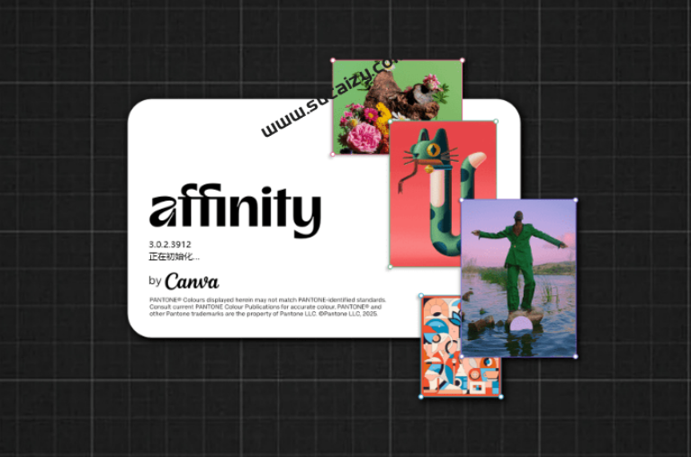 图片[4]-公开叫板Adobe系列软件，Affinity最新版完全免费使用了！整合3大设计工具，附带免登录补丁，打开即用-FreeDw资源库