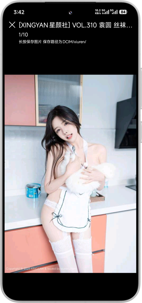 图片[4]-【老司机必备】  内置多个平台小姐姐写真美照，统统解锁-FreeDw资源库