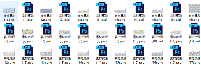 图片[3]-超6GB素材，一次性获取！某宝95%的中国风纹理素材大合集，5大分类含PSD PNG AI等多种格式！-FreeDw资源库