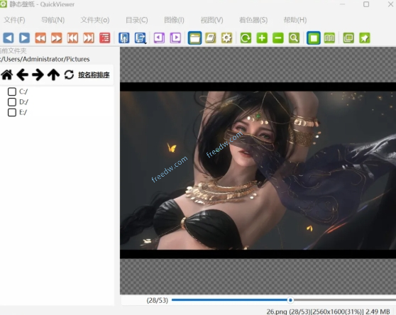 图片[2]-【1.10】免费开源看图软件！可快速打开大文件图片或者漫画等，支持多种图片格式，绿色免安装版QuickViewer-FreeDw资源库
