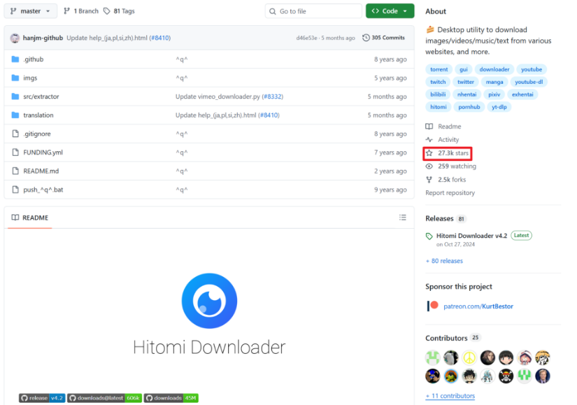 图片[2]-【2.5】支持国内外100+平台！完全免费的视频下载神器，一键下载，无任何广告弹窗，Github神器推荐-FreeDw资源库