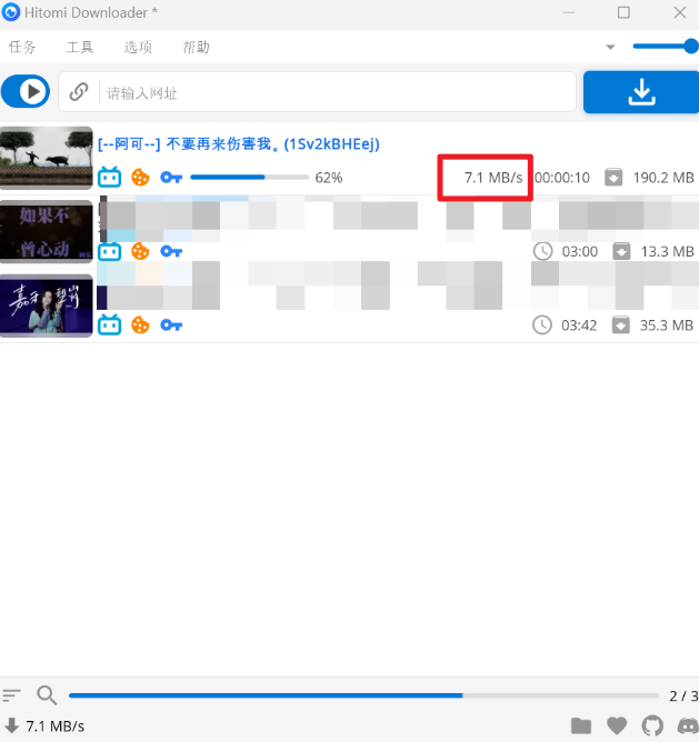 图片[5]-【2.5】支持国内外100+平台！完全免费的视频下载神器，一键下载，无任何广告弹窗，Github神器推荐-FreeDw资源库